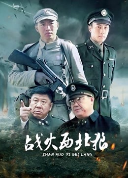 国产av少年阿宾