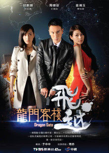 紧急企划 – VIP定制 樱可 跳蛋与圣诞 4K原版[193P 1V/16.9G]